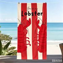 Oversized Red Lobster Beach Towel Blue White Striped Microfiber Towel for Summer Vacation and Pool Days 50x100cm white