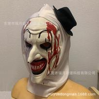 New Soul-Stealing Clown Mask Terrifier 3 mask Black and white clown cos scary clown mask Blood-soaked headscarf