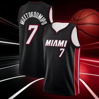 2026/27 Joventut Badalona Unisex Basketball Jersey Vest,  Sleeveless Breathable Mesh Vest, Street Basketball Jersey S
