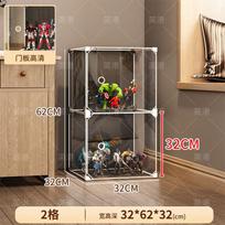 Transparent Acrylic Display Cabinet for Figurines And Toys Dustproof Storage Box Show Case Compatible with Couche Building Bl...