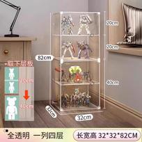 Transparent Acrylic Display Cabinet for Figurines And Toys Dustproof Storage Box Show Case Compatible with Couche Building Bl...