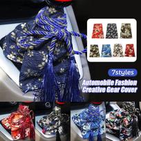 Japanese Style Samurai Car Shift Lever Knob Dust Cover Canvas Gearbox Gear Decor Parts Personality Accessories 2