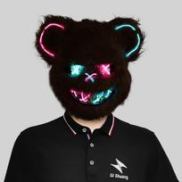 Ryškiai apšviesta triušio kaukė Helovino vakarėliams ir teminiams renginiams Puikiai tinka vaikų ir suaugusiųjų šventėms Colorful Brown Bear black