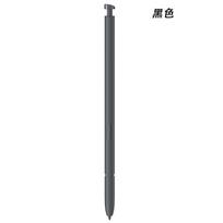 S Pen Samsung Galaxy S26 Ultra S26U S948B S948U rašikliui Stylus Pen Didelio jautrumo lietimui jautriam ekranui Rašiklis Be Bluetooth Pakeitimas juoda