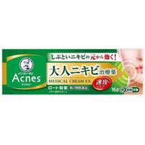 Rohto Pharmaceutical Mansoraedam Acnes 25 Medical Cream EXa <16g> beige