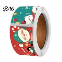 Christmas Gift Sealing Stickers Stickers, Self-adhesive Decorative Labels, Coated Paper Sticker Rolls Roll for Envelope Seals And Boxes Handmade 1pc blue