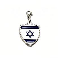 Star of David Hexagram Metal Keychain with Lobster Clasp - Israel Flag Shield Pendant for Backpacks gray
