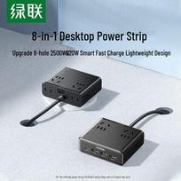 UGREEN 65W GaN Desktop Cube Power Strip with USB Charger gray