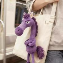 Plush Arrogance Pony Keychain for Women Bag Pendant Decor Cute Plush Horse Car Keychain Party Gift Key Ring Keychain Accessories No Scarf gray