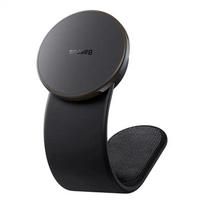 Baseus Car Magnetic Holder (black)