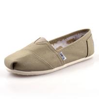 Thomas Tom Unisex Dideli įsispiriami drobės batai Vienspalviai Plokštus padalas Laisvalaikio stilius Khaki,41 beige