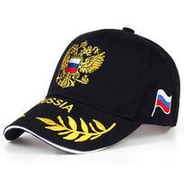 Embroidered Baseball Cap with National Crest and Flag Patch Adjustable Closure Durable Fabric Outdoor Sports Hat One Size juoda