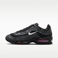 Nike Air Max Joga Bonito Juoda Universitetinė Raudona 49.5 gray