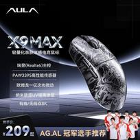 AULA X9Max Lightweight Tri-Mode Gaming Mouse