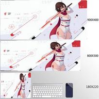 Anime Mask Girl Mouse Pad YUki Aim Gaming Speed Mouse Mat Game Premium Mousepad Gamer E-Sports Desk Mat Computer Keyboard Mats 30cmx60cm(11.8x23.6inch)