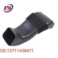 BMW X5 E53 Air Intake Hose Dust Cover (Part 13711438471) 13711438471 gray