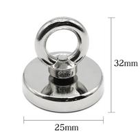 N52 Neodymium Magnet Super Strong Fishing Magnet Heavy Duty Rare Earth Magnet with Countersunk Hole Eyebolt Salvage Magnet white