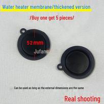 Dujinio vandens šildytuvo slėgio diafragma 45mm/50mm/52mm/54mm Guminis tarpiklis vandens-dujų jungiamajam vožtuvui
