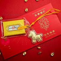 999 Pure Gold Ma Shang Blessing Pendant: Manjushri Peace & Wealth Amulet Includes Red Card + Clear Bag red
