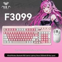 AULA F3099 Triple-Mode Gaming Office Keyboard & Mouse Set
