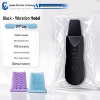 Electric Blackhead Scraper Pore Cleaner & Acne Removal Tool Chinese Manual (Neutral Packaging) white