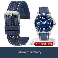 Dust-Free Silicone Watchband for Blancpain Fifty Fathoms Carbon Fiber Plaid Emperor Rudder Oris Tudor Waterproof Sports Strap 19mm gray
