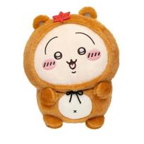 Chiikawa Tanuki-damon Kuji Prize B Tanuki Plushie S (Usagi) B0H2BT4QQB