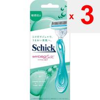sic japan Cic. Hydro Silk Holder for sensitive skin with blade + 1 replacement blade Women's Holder Women's Razors When replacing the blade, be carefu