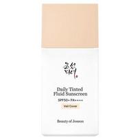 [Beauty of Joseon] Daily Tinted Sun Serum Veil Cover SPF 50ml beige