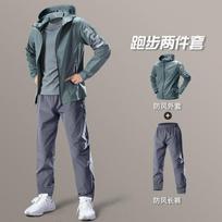 Mens Quick Dry Cycling Jersey Set Lightweight Breathable Outdoor Sportswear Running Hiking 3XL Recommended 160-180kg gray
