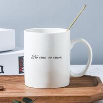 Sicun Ceramic Mug with Coaster white