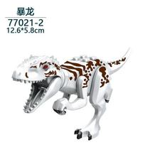 Dinozauras Juros periodo pasaulis Tyranozauras Reksas Velociraptorius Tyranozauras kaladėlės gyvūnų žaislai kaladėlės vaiko dovana bagged