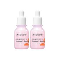 [asolution] Heartleaf Calamine Calming Acne Serum 60ml / 2.02 fl. oz white