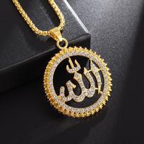 Islamiškas Imam Ali Zulfiqar kardas Pakabukas Karoliai Vyrams ir Moterims Korano Karoliai Šiitų Islamo Papuošalai gray