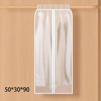Household Transparent Modern Coat Semi-transparent Dust Cover small