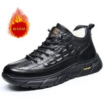 Fashion Hot Selling Men's Outdoor Hiking Shoes Winter Genuine Leather Casual Shoes Warm Plush Men's Sports Shoes Thick Soles 42 black