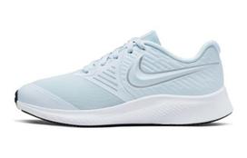 Nike Star Runner 2 'Light Dust' GS AQ3542-401 36.5 white