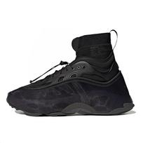 Adidas Ozmorphis Mr. Bailey Core Black GX9637 42 black