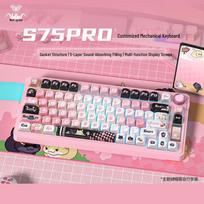 AULA S75Pro Tri-Mode 75% Mechanical Keyboard