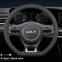 Odinis automobilio vairo užvalkalas, skirtas Kia Niro Sorento Picanto Seltos Carnival K5 Ceed K4 K3 Xceed Sportage 2015 - 2023 2024 2025 ljcmw22 black