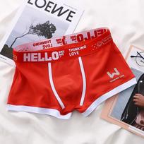 Vyriškos kelnaitės BoxerŠortai Vyriški apatiniai Vyriški Bokseriai Kvėpuojantys U išgaubtos vyriškos apatinės kelnaitės Sexy Plus Size XL