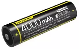 Nitecore NL1840AW įkraunamas 18650 Li-ion akumuliatorius – 4000mAh, 3,6V, 10A, IPX6, su apsauga, atsparus šalčiui iki -40°C