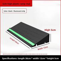 Plastic Threshold Ramp 1PC Indoor Doorway Slope Mat Anti Slip Glow Strip for Toy Cars Small Wheels Black or Gray Home 30x12x5CM Black