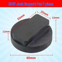 BMW Mini Chassis Jack Pad - Car Body Protection & Lifting Block gray