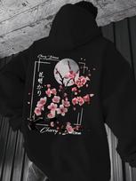 Graphi Hoodie - New Summer Festival Style for Men, Casual and Versatile, Fashionable and with Cherry Blossom Bloom Partner Floral XXXL gray