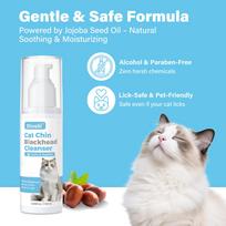 Cat Chin Cleaner 120ml Pet Chin Acne Blackhead Remover Lotion with Care Brush Dog Cat Grooming Supplies 4 chin cleaning lotion white