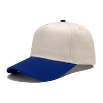New hat hot-selling embroidery cap popular spot men's and women's protective sunshade baseball cap M56—58cm beige
