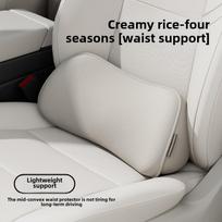 Ergonomiška atminties putų juosmens atrama pagalvėlė automobiliui ir biuro kėdėi, nugaros atrama pagalvė skausmui malšinti Memory foam lumbar smėlis