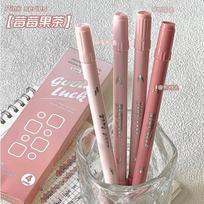 Gradient Dual Head Highlighter Pen Set Highlighting Key Points Color Marking Pen Simple Hand Account Special Pen for Students rožinė