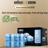 Braun CCR4 Shaver Cleaning Cartridges CN plug (adapter included) beige